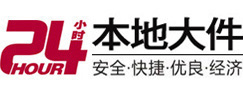 绍兴大件起重吊车出租有限公司 